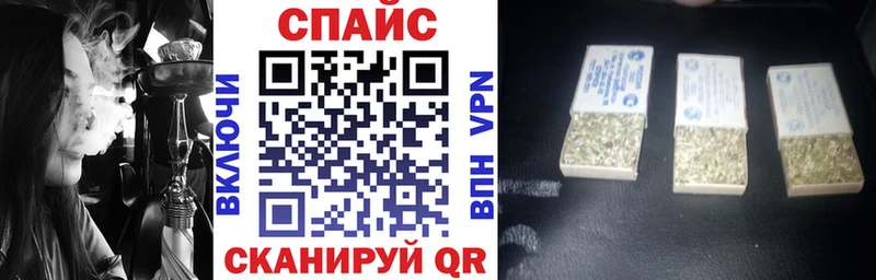 omg онион  где купить   Беслан  Бутират GHB 
