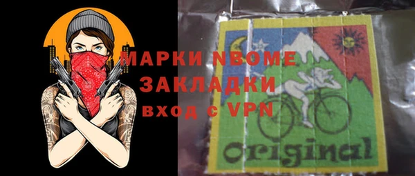 прущая мука Алексеевка