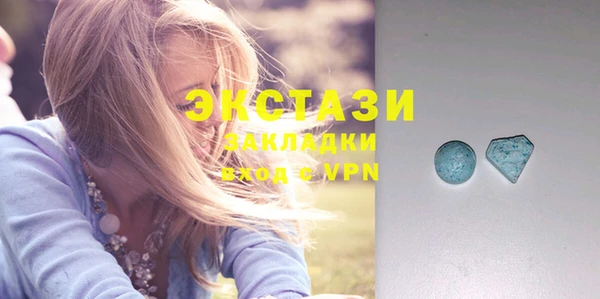 прущая мука Алексеевка
