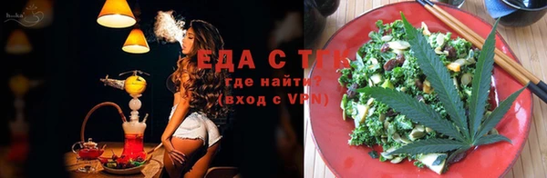 бутик Алзамай