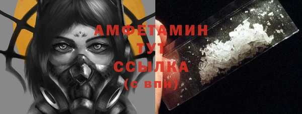 бутик Алзамай