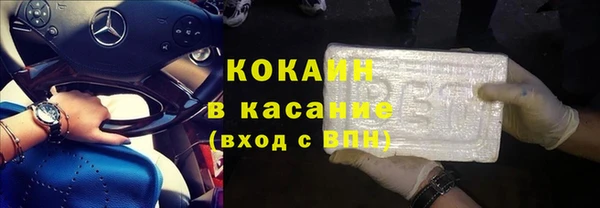 бутик Алзамай