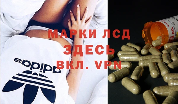бутик Алзамай