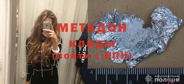 гашик Алексин