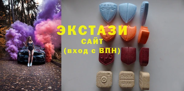прущая мука Алексеевка