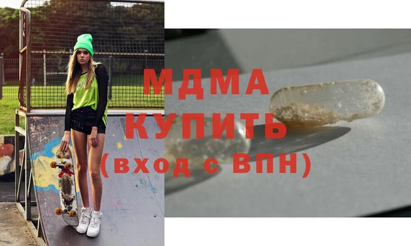 прущая мука Алексеевка