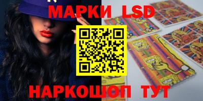 скорость mdpv Аргун