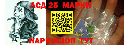 СК Апшеронск