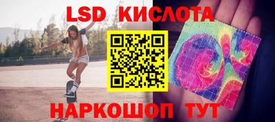 скорость mdpv Аргун
