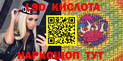 скорость mdpv Аргун