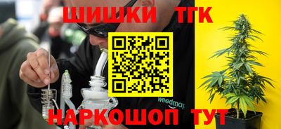 кокаин премиум Апрелевка