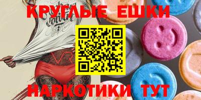 скорость mdpv Аргун