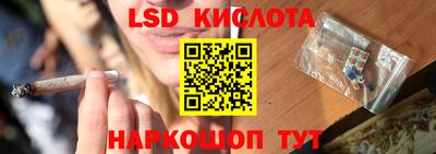 скорость mdpv Аргун