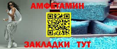 кокаин премиум Апрелевка
