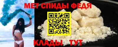 кокаин премиум Апрелевка