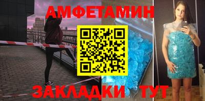 скорость mdpv Аргун