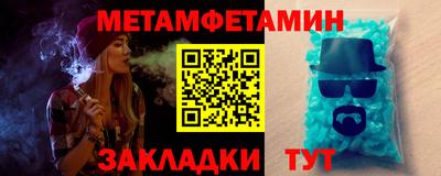 кокаин премиум Апрелевка