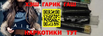 кокаин премиум Апрелевка