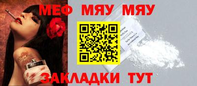 кокаин премиум Апрелевка